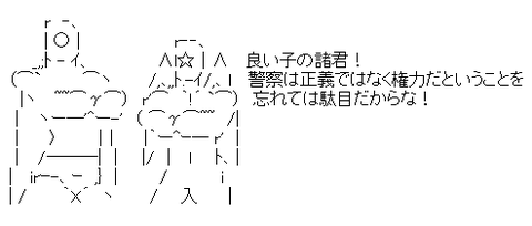 4j29