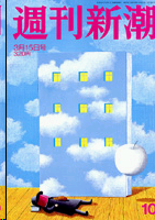 ½µ´©¿·Ä¬