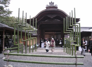 ost_in_kyoto_2009