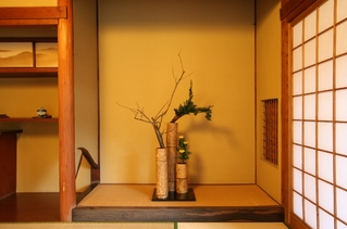misyonohanakane