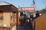 街影_3