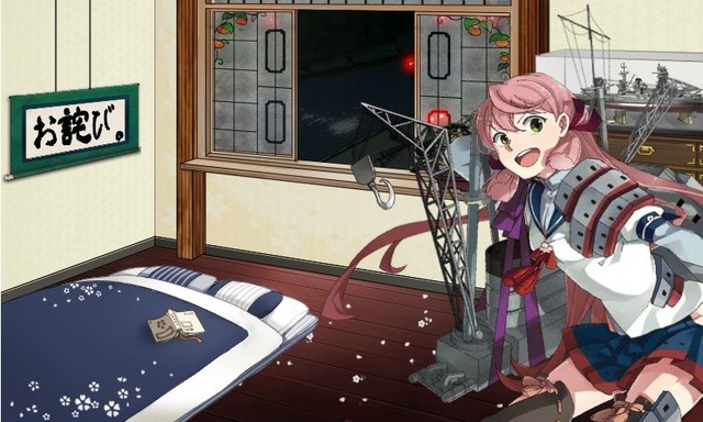 明石