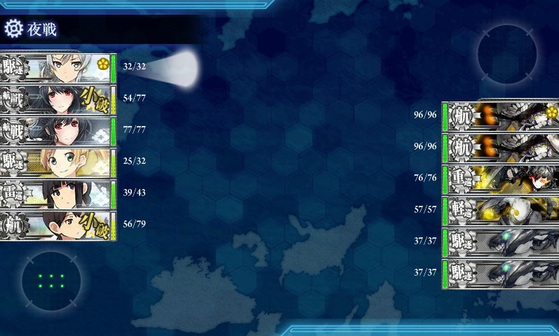 e4夜戦