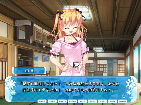 名言17