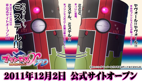 xfd_top