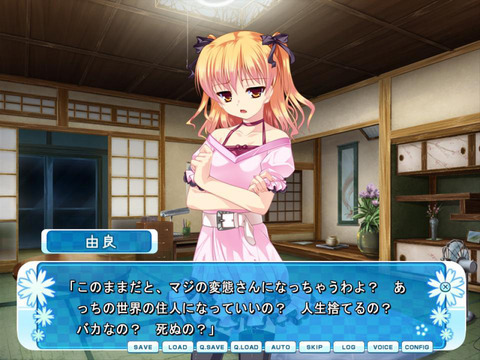 名言15