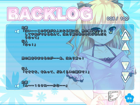 名言20