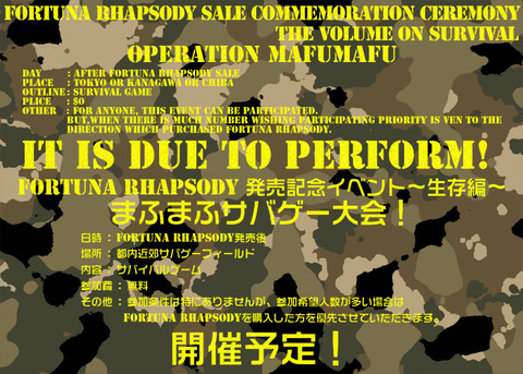 event_top02