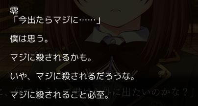 org3144697