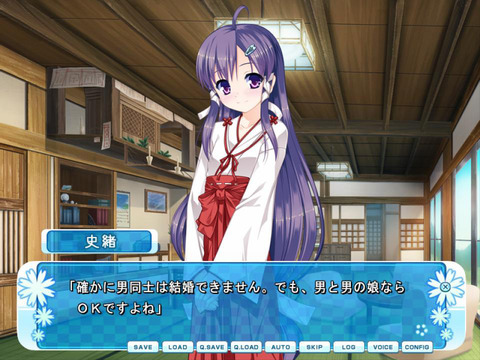 名言4
