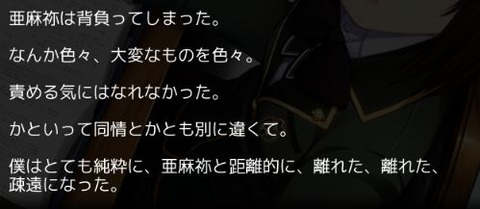 org3143457