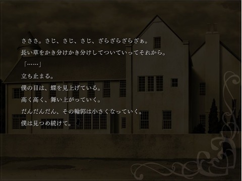 org3143455