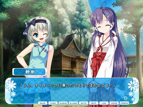 名言11