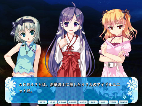 名言12