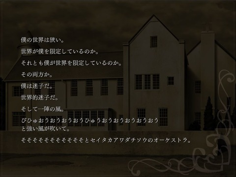 org3143403