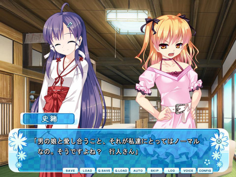 名言10