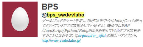 Twitter