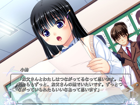 viploader1229361 (1)