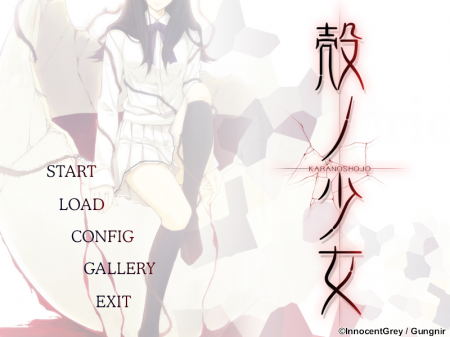 title-screen1