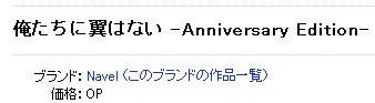名称未設定 1