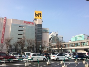 IMG_0840