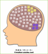 21699cd8.GIF