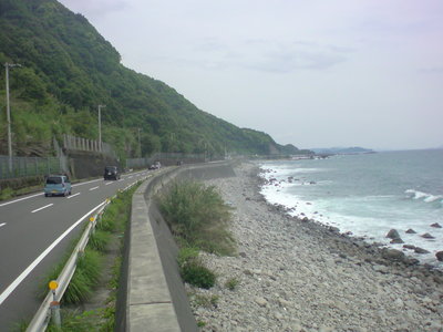 20090503112944