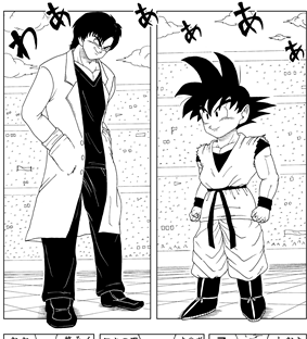 008