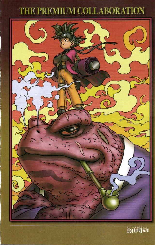 32