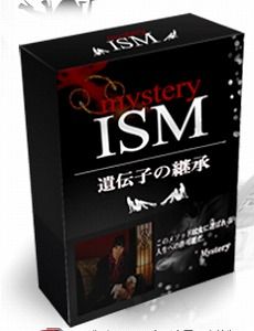 恋愛ミステリー06