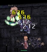 春と監獄へ(この後春が無事に84になりました)