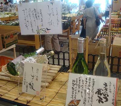 ええのう