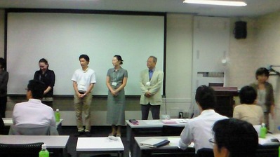 201109011656000