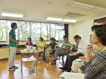 会議4