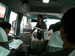sayamacb-1