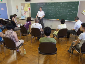 会議3