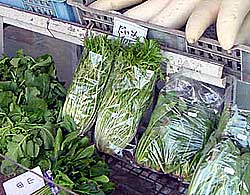 野菜