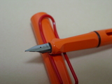 LAMY2