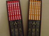 a00021b5.JPG