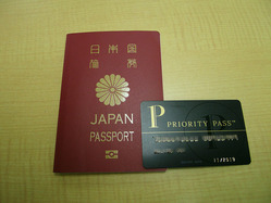 PP-001