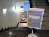 P1070002