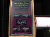 DSCN5641