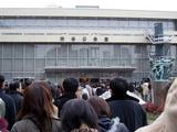 shibuya