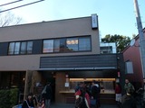 P11203381
