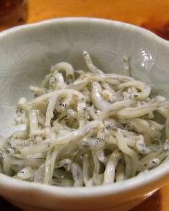 ひうお