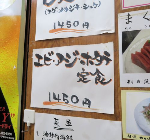 ¥¨¥Ó¥¢¥¸¥Û¥¿¥Æ2