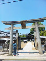 晴明鳥居