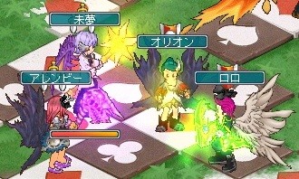 10月28日ぴかぴか