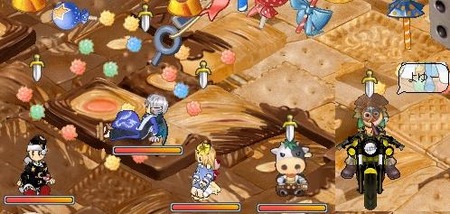 7月3日ゴートランループ1