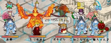 6月30日リリスループ隊1